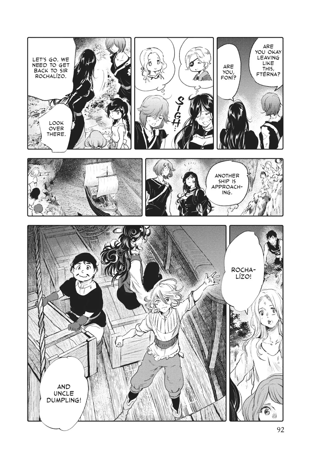 Kujira no Kora wa Sajou ni Utau Chapter 55 page 14 - Chapter 55: Goodbye Amonlogia