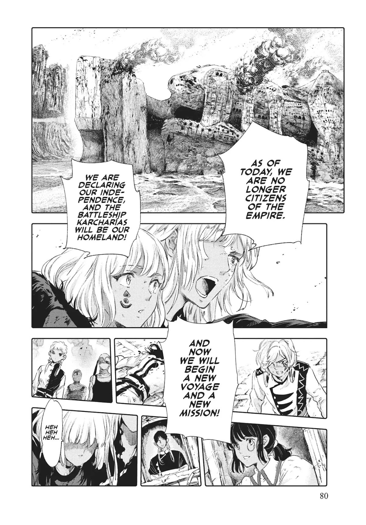 Kujira no Kora wa Sajou ni Utau Chapter 55 page 2 - Chapter 55: Goodbye Amonlogia