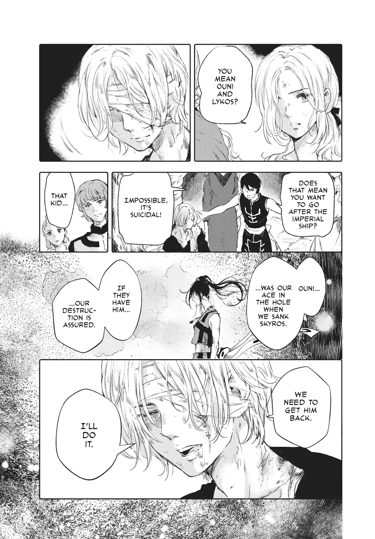 Kujira no Kora wa Sajou ni Utau Chapter 55 page 24 - Chapter 55: Goodbye Amonlogia