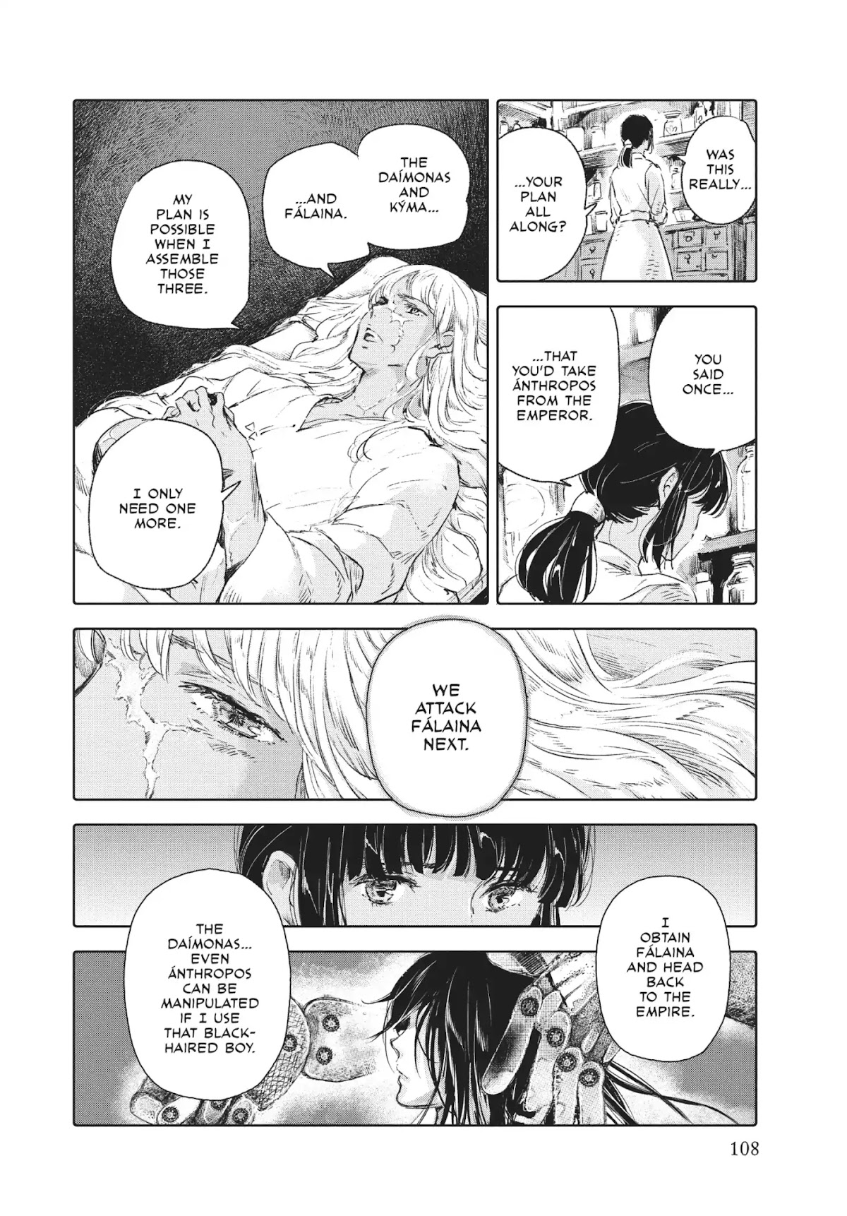 Kujira no Kora wa Sajou ni Utau Chapter 55 page 29 - Chapter 55: Goodbye Amonlogia