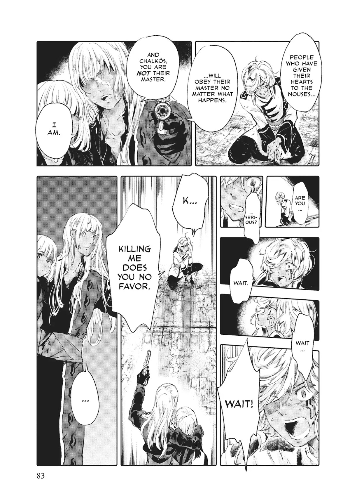 Kujira no Kora wa Sajou ni Utau Chapter 55 page 5 - Chapter 55: Goodbye Amonlogia