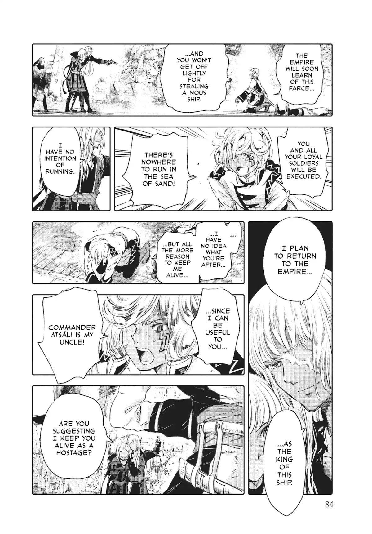 Kujira no Kora wa Sajou ni Utau Chapter 55 page 6 - Chapter 55: Goodbye Amonlogia