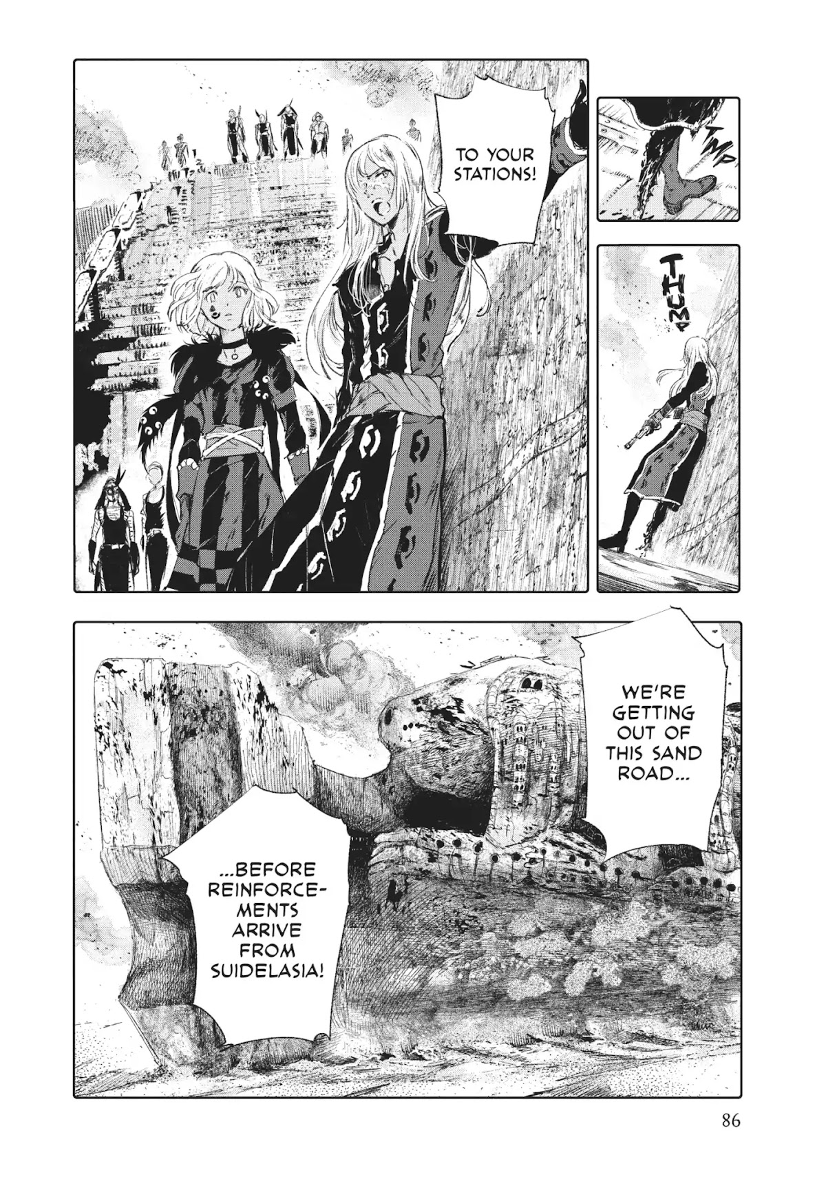 Kujira no Kora wa Sajou ni Utau Chapter 55 page 8 - Chapter 55: Goodbye Amonlogia