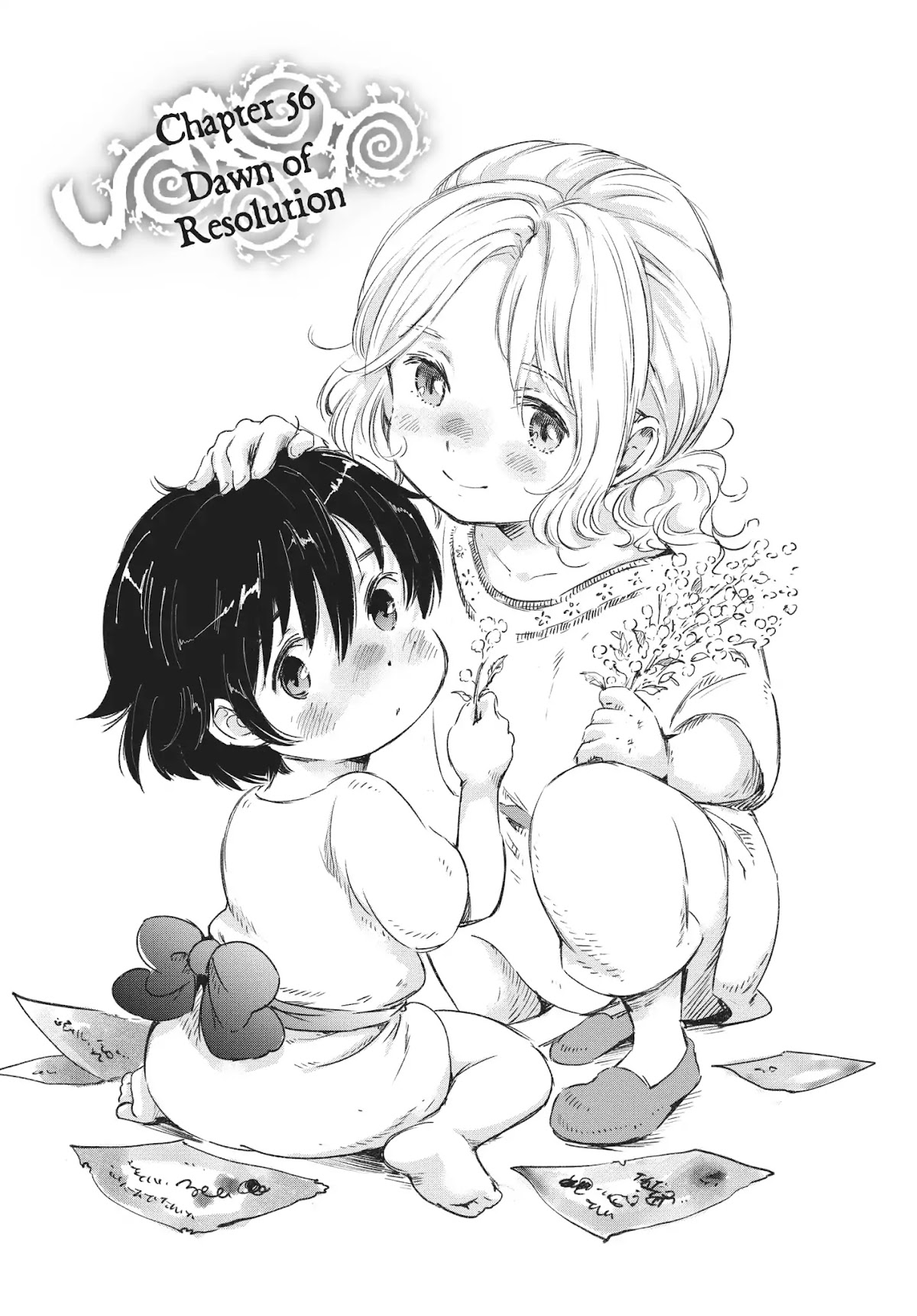 Kujira no Kora wa Sajou ni Utau Chapter 56 page 1 - Chapter 56: Dawn of Resolution