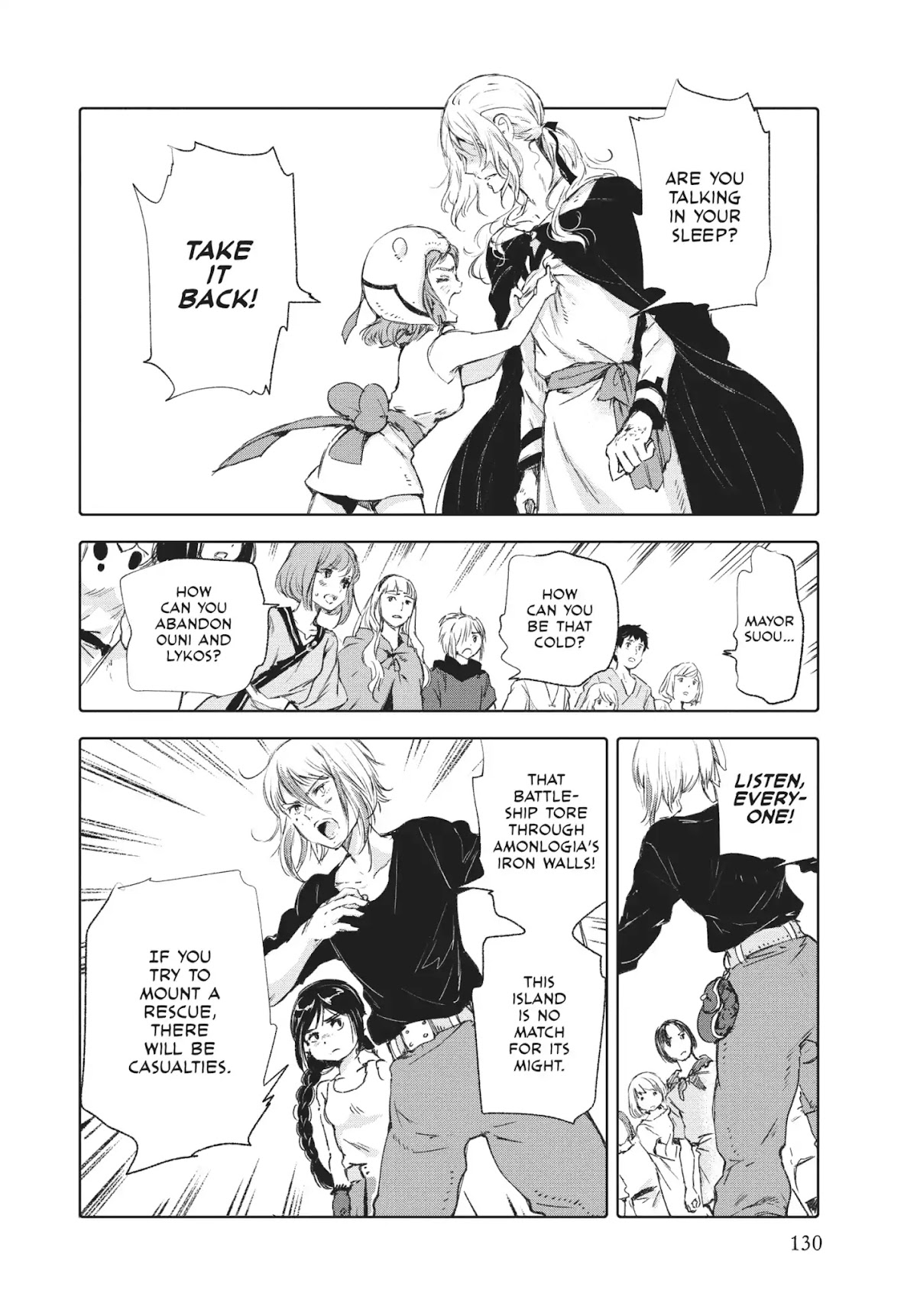 Kujira no Kora wa Sajou ni Utau Chapter 56 page 15 - Chapter 56: Dawn of Resolution