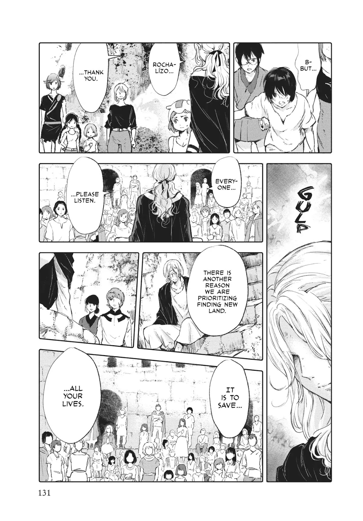 Kujira no Kora wa Sajou ni Utau Chapter 56 page 16 - Chapter 56: Dawn of Resolution