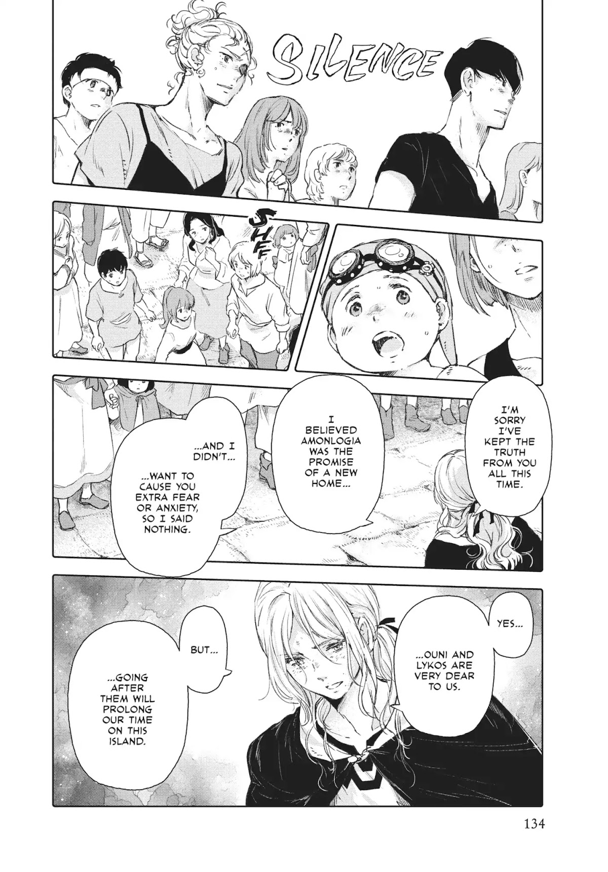 Kujira no Kora wa Sajou ni Utau Chapter 56 page 19 - Chapter 56: Dawn of Resolution