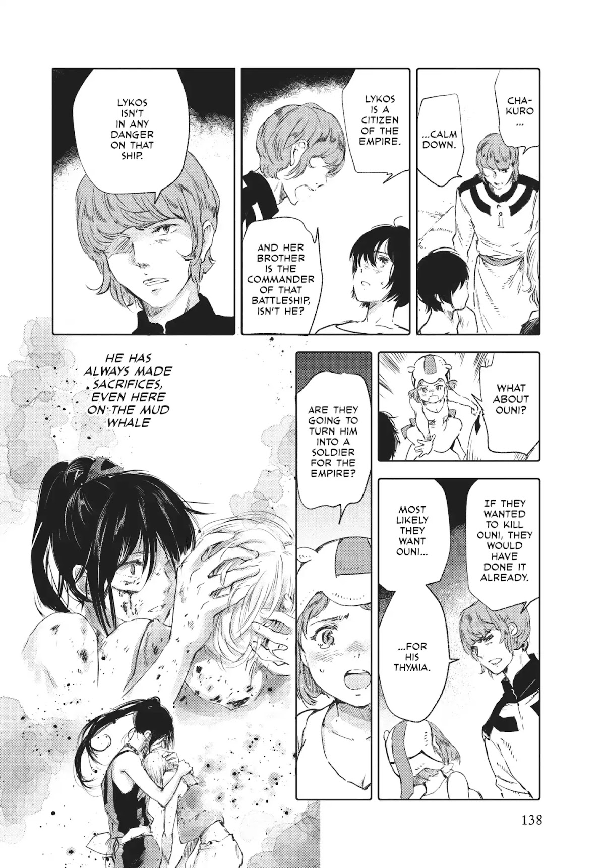 Kujira no Kora wa Sajou ni Utau Chapter 56 page 23 - Chapter 56: Dawn of Resolution