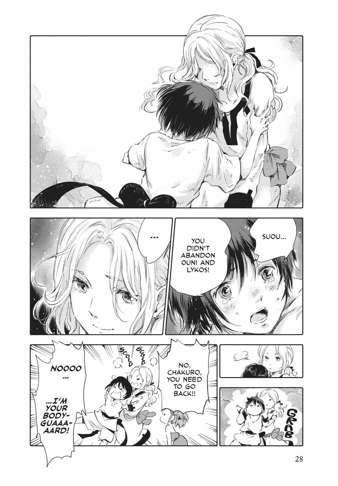 Kujira no Kora wa Sajou ni Utau Chapter 57 page 29 - Chapter 57