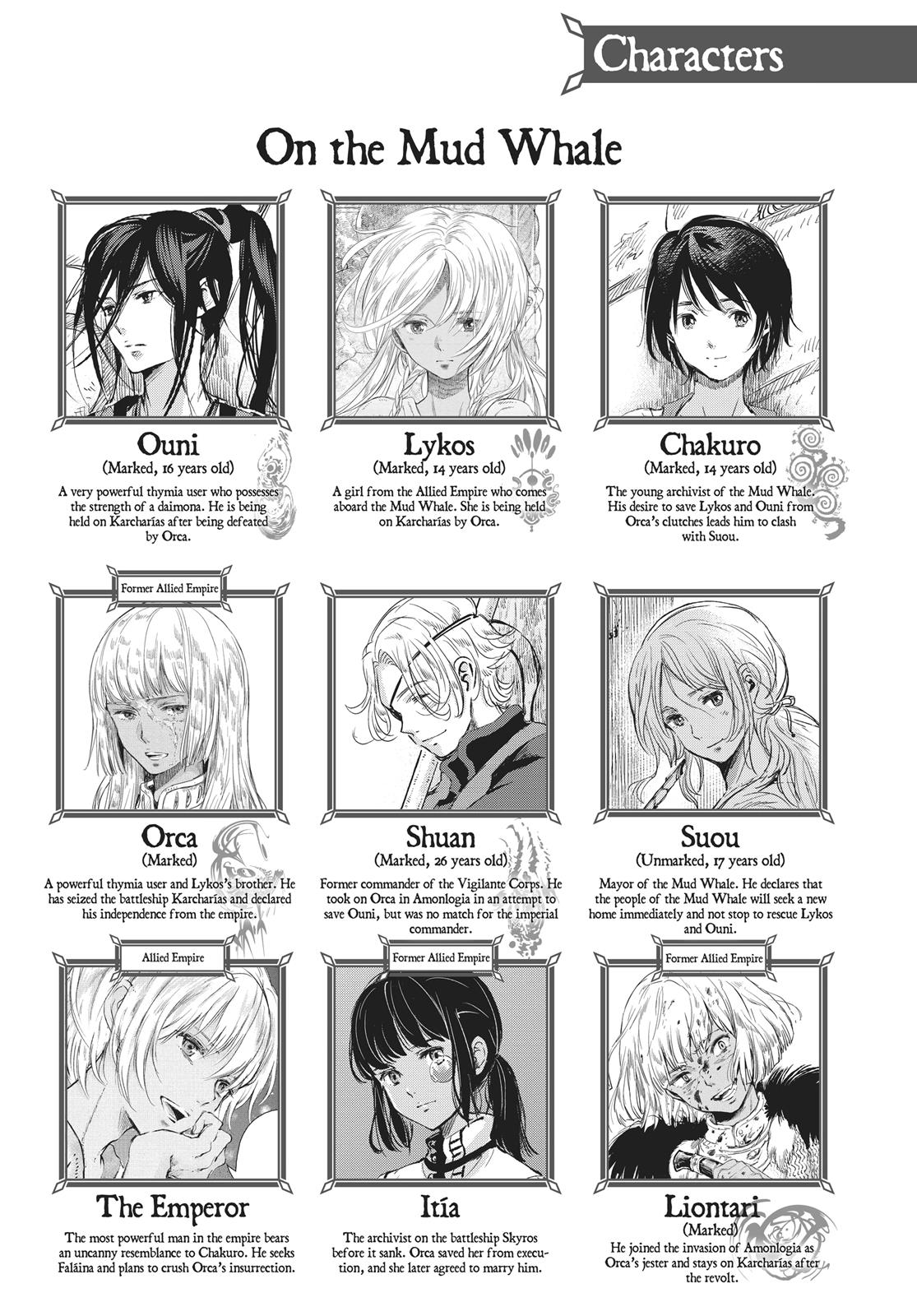 Kujira no Kora wa Sajou ni Utau Chapter 57 page 3 - Chapter 57