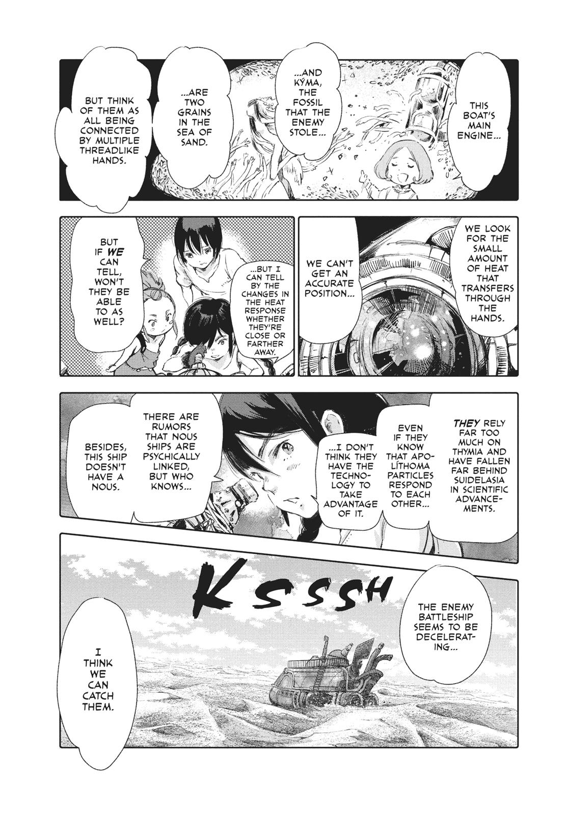Kujira no Kora wa Sajou ni Utau Chapter 57 page 32 - Chapter 57