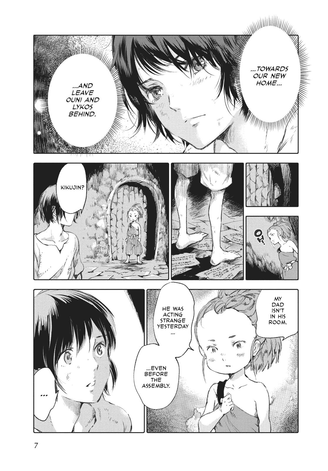 Kujira no Kora wa Sajou ni Utau Chapter 57 page 8 - Chapter 57