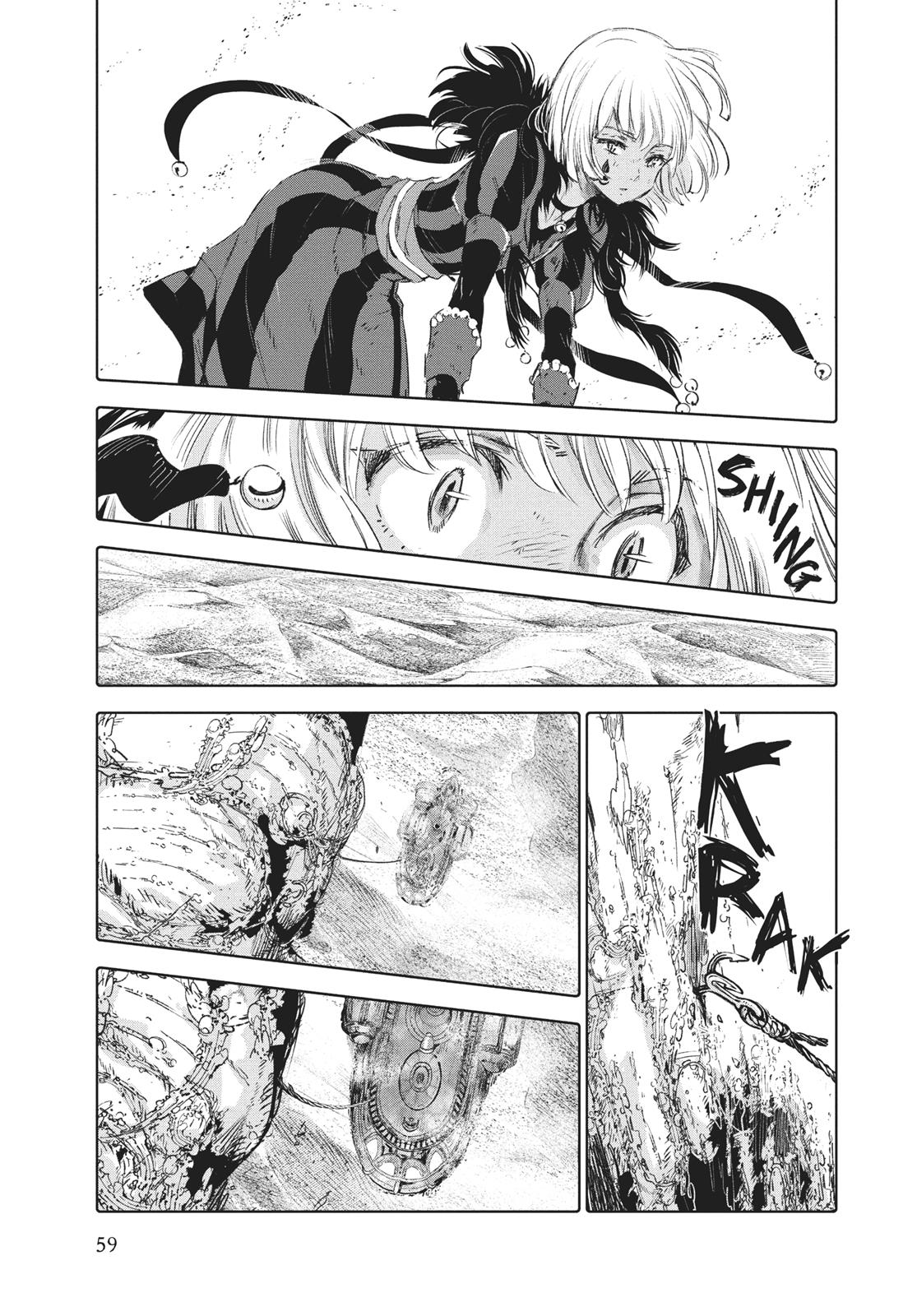 Kujira no Kora wa Sajou ni Utau Chapter 58 page 14 - Chapter 58
