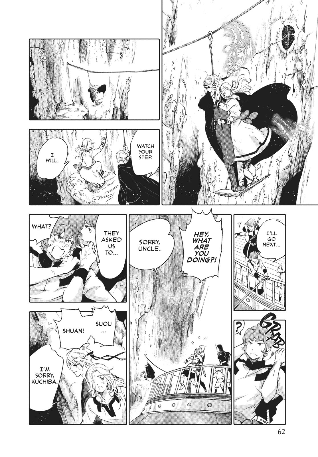 Kujira no Kora wa Sajou ni Utau Chapter 58 page 16 - Chapter 58