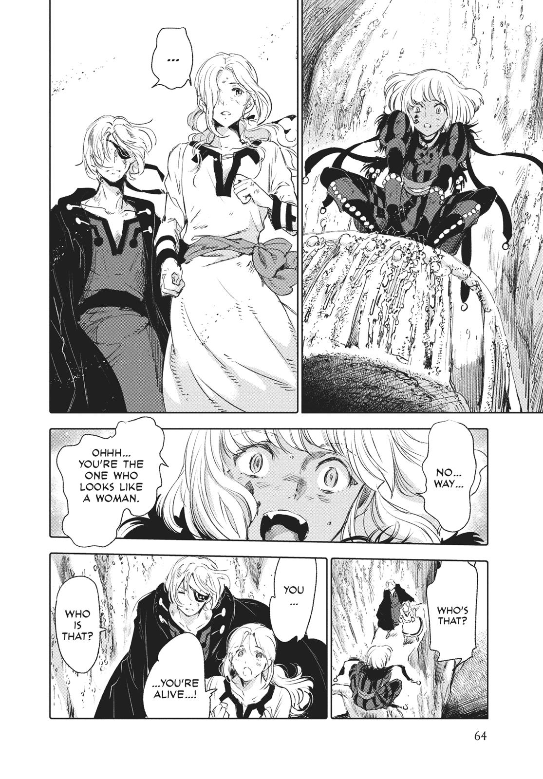 Kujira no Kora wa Sajou ni Utau Chapter 58 page 18 - Chapter 58