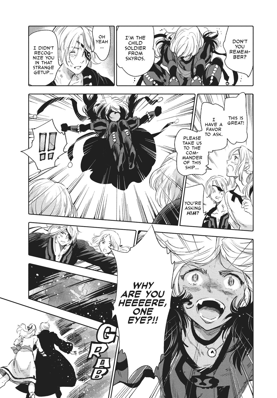 Kujira no Kora wa Sajou ni Utau Chapter 58 page 19 - Chapter 58