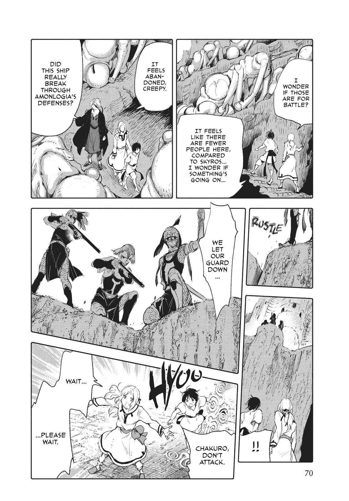 Kujira no Kora wa Sajou ni Utau Chapter 58 page 24 - Chapter 58