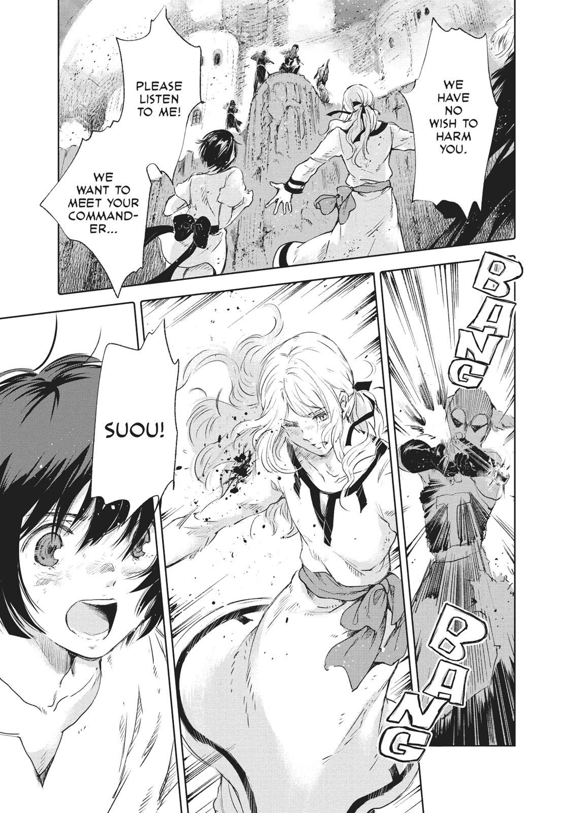 Kujira no Kora wa Sajou ni Utau Chapter 58 page 25 - Chapter 58