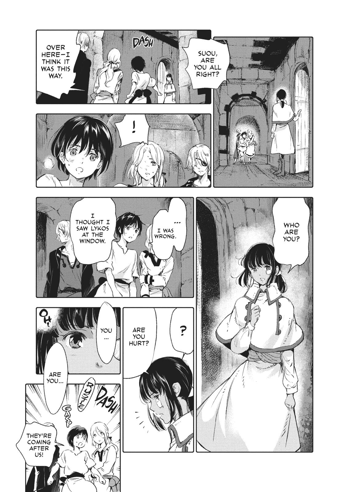 Kujira no Kora wa Sajou ni Utau Chapter 58 page 29 - Chapter 58