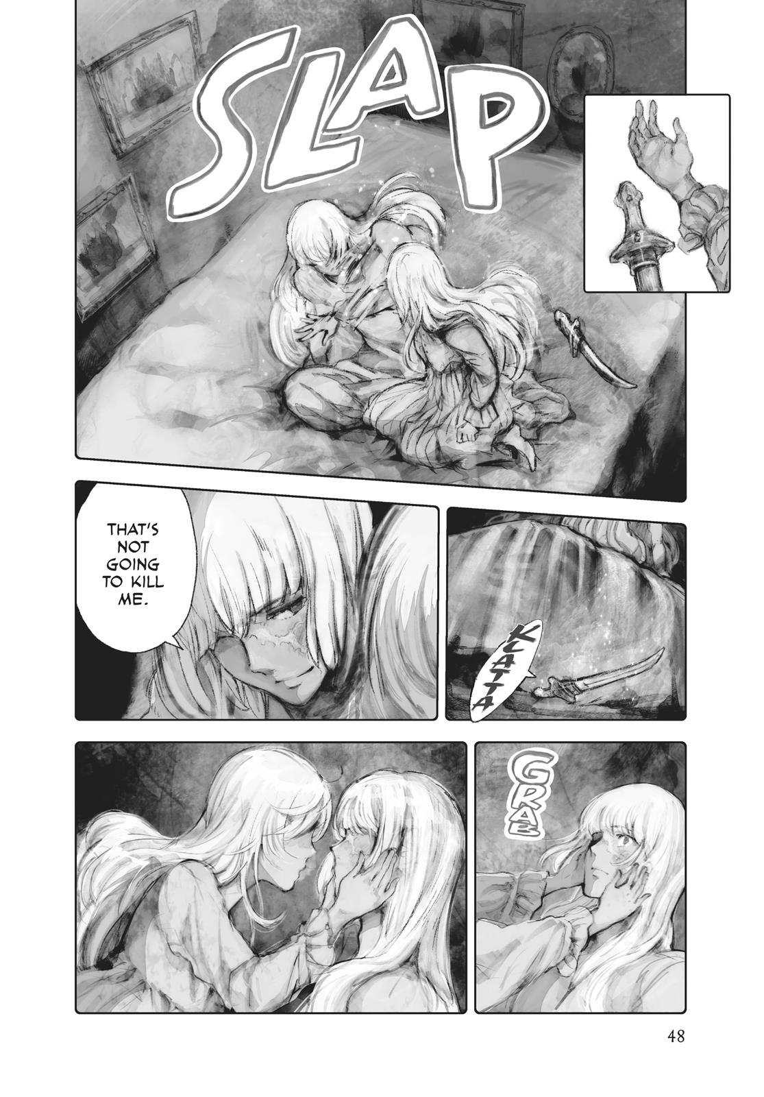 Kujira no Kora wa Sajou ni Utau Chapter 58 page 3 - Chapter 58