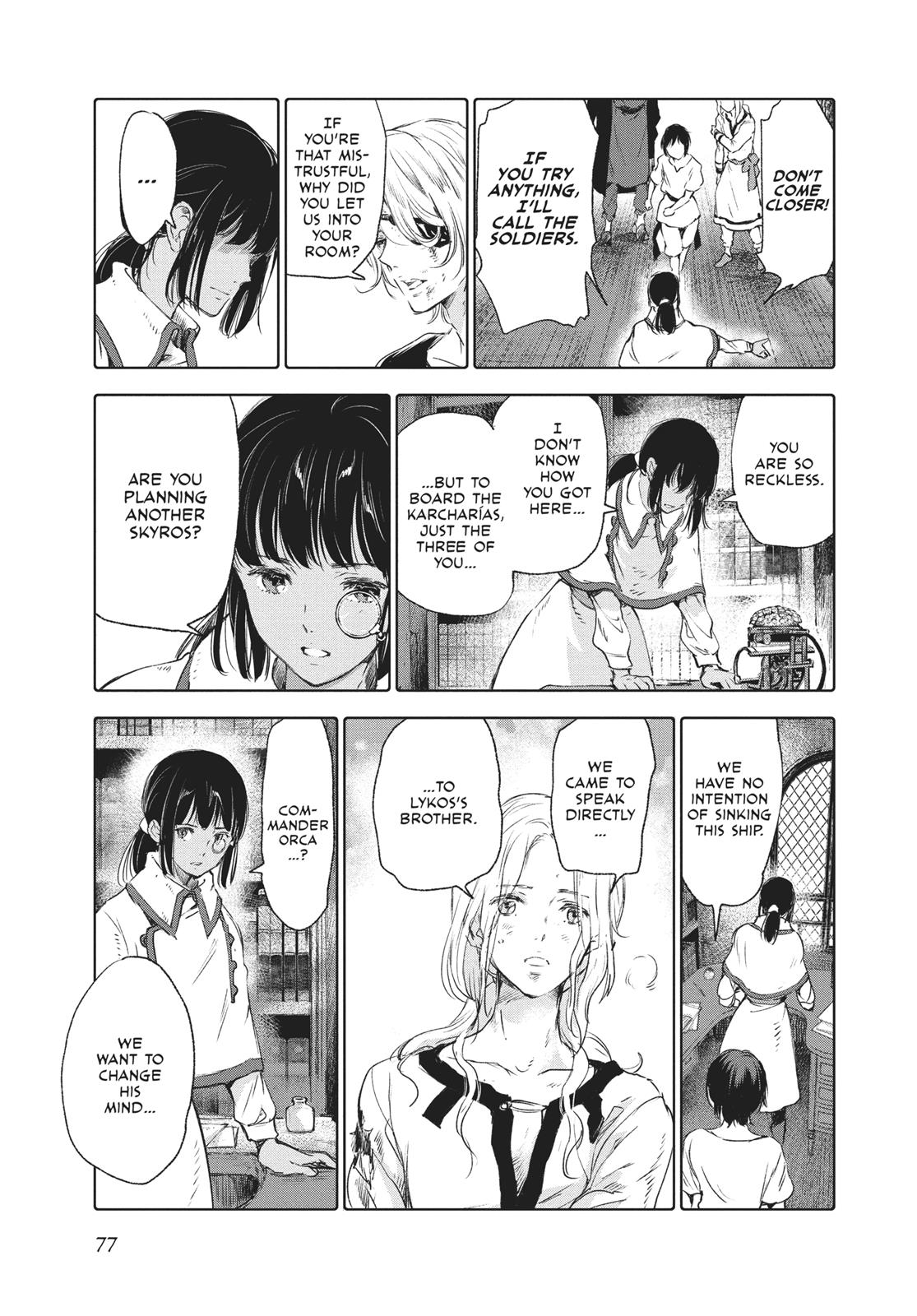 Kujira no Kora wa Sajou ni Utau Chapter 58 page 31 - Chapter 58
