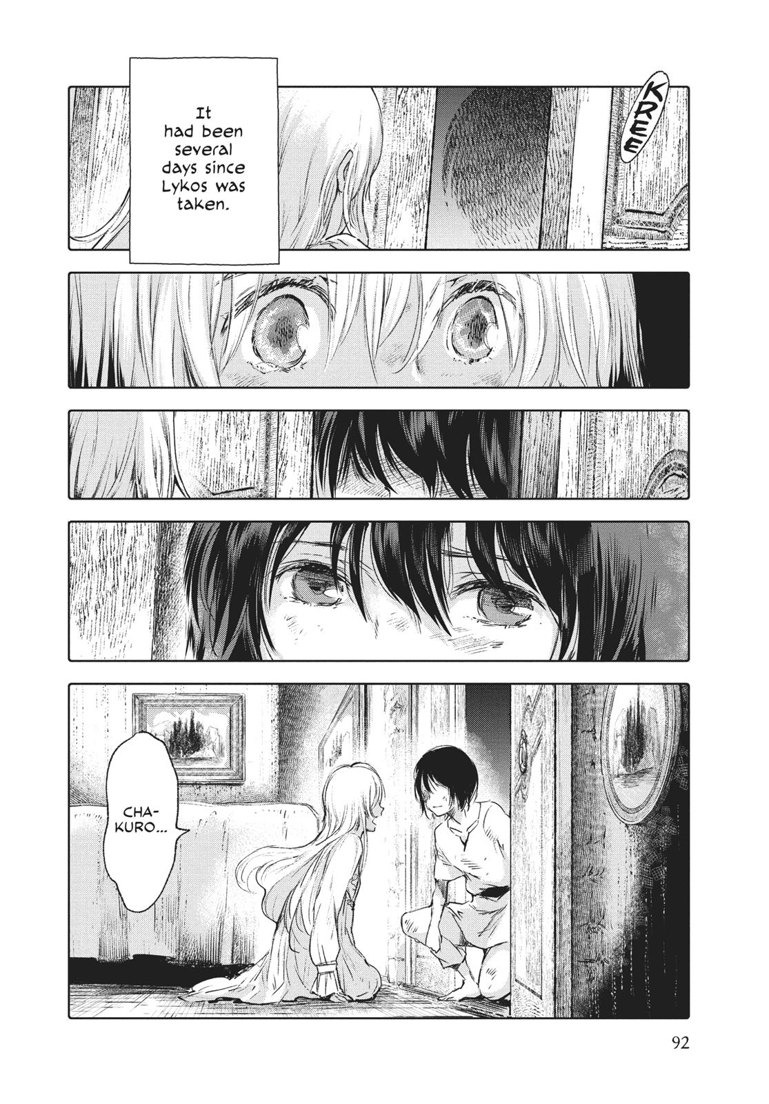 Kujira no Kora wa Sajou ni Utau Chapter 59 page 10 - Chapter 59