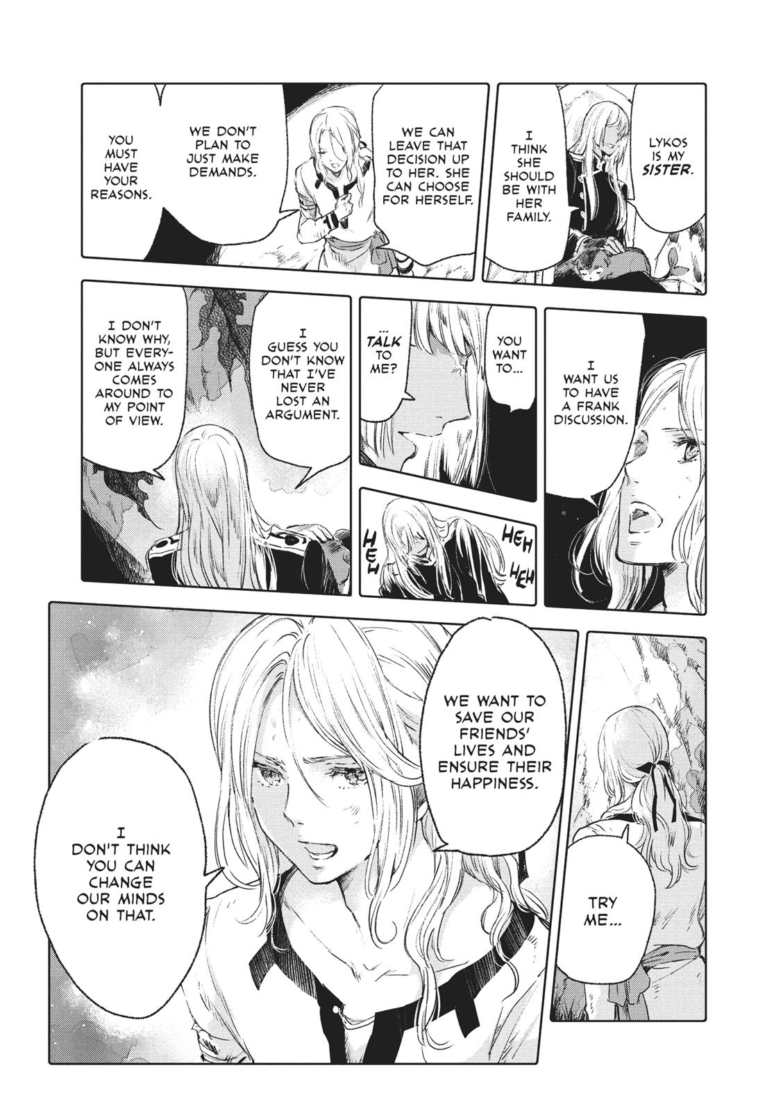 Kujira no Kora wa Sajou ni Utau Chapter 59 page 32 - Chapter 59
