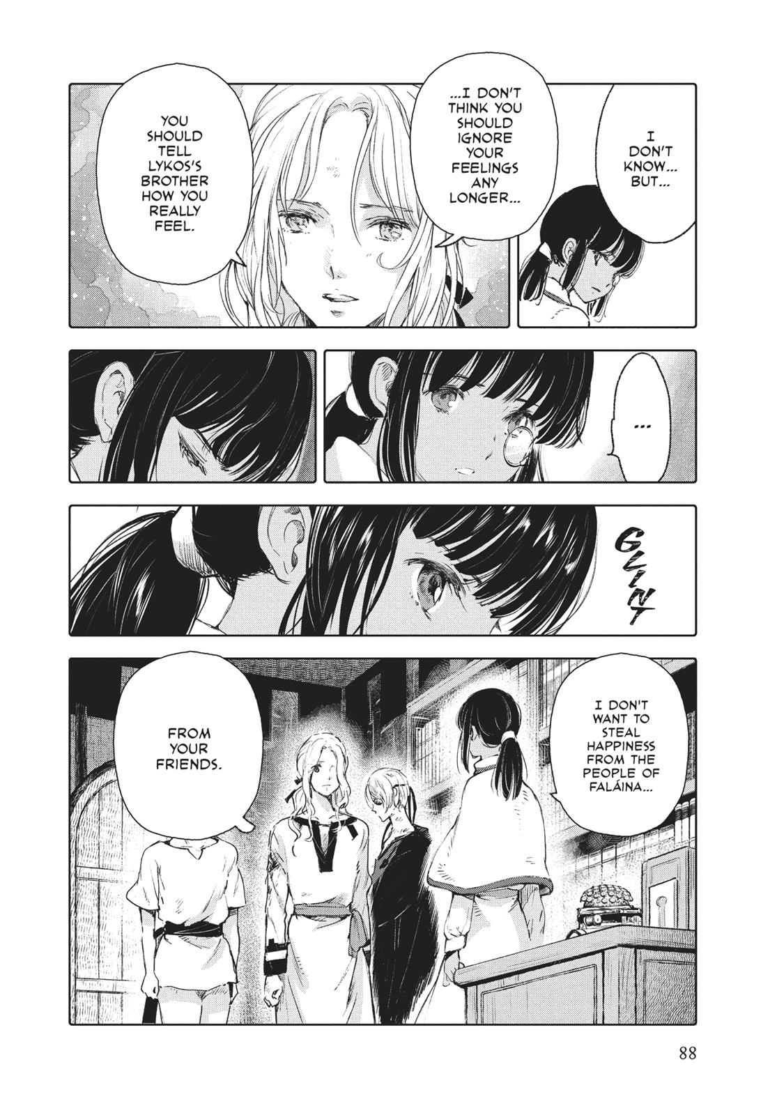 Kujira no Kora wa Sajou ni Utau Chapter 59 page 6 - Chapter 59