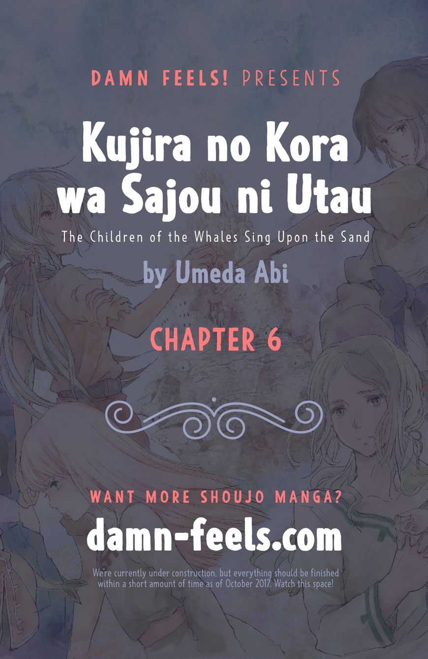Kujira no Kora wa Sajou ni Utau Chapter 6 page 1 - Chapter 6 : Liontari's Attack