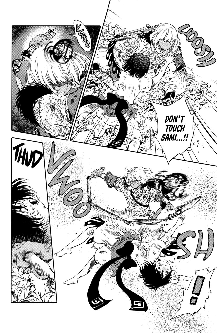 Kujira no Kora wa Sajou ni Utau Chapter 6 page 12 - Chapter 6 : Liontari's Attack