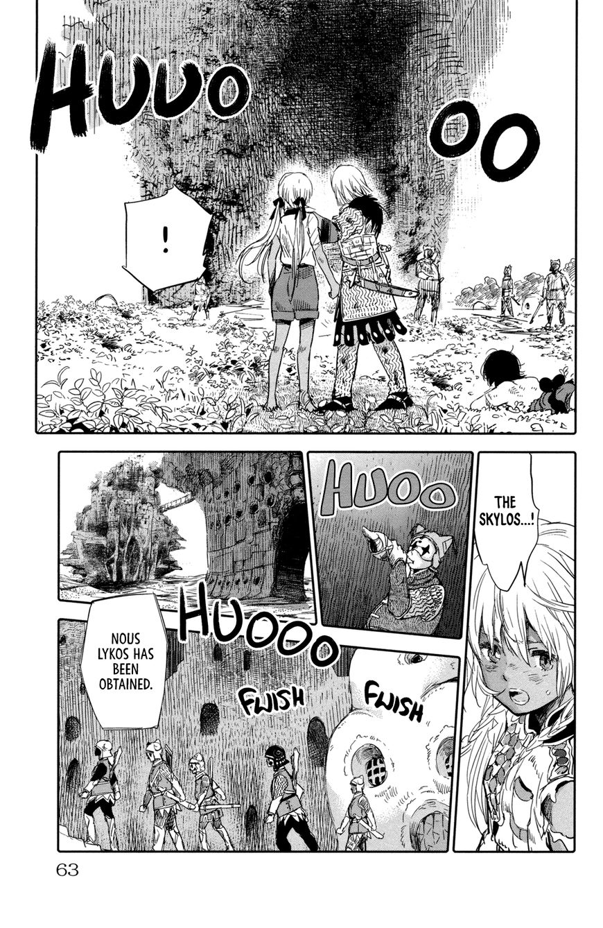 Kujira no Kora wa Sajou ni Utau Chapter 6 page 15 - Chapter 6 : Liontari's Attack