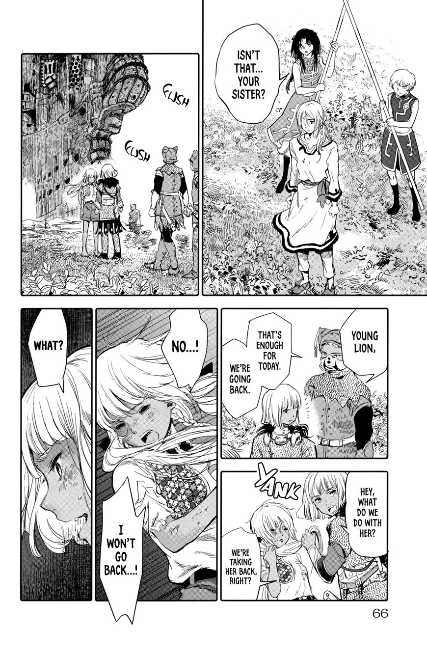 Kujira no Kora wa Sajou ni Utau Chapter 6 page 18 - Chapter 6 : Liontari's Attack
