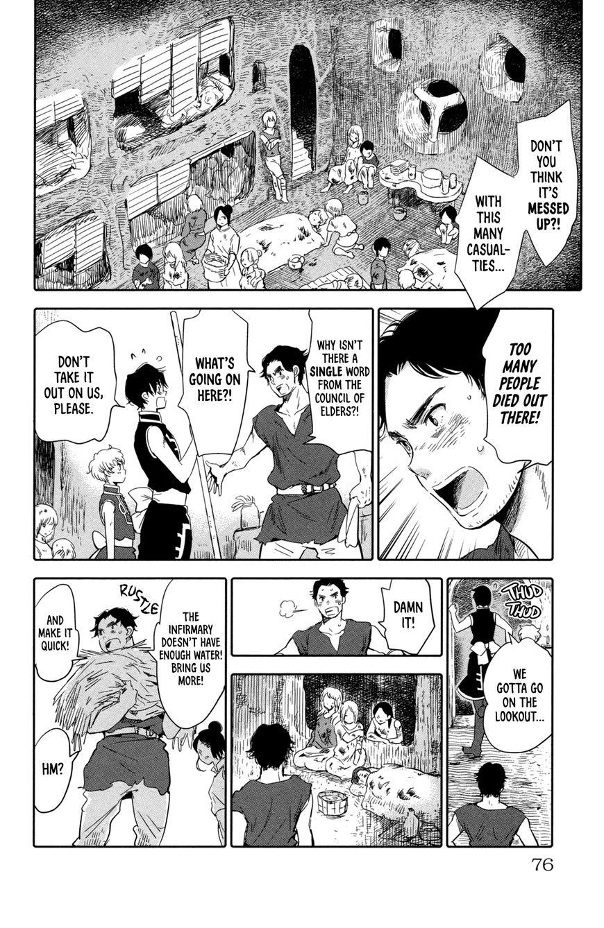 Kujira no Kora wa Sajou ni Utau Chapter 6 page 28 - Chapter 6 : Liontari's Attack
