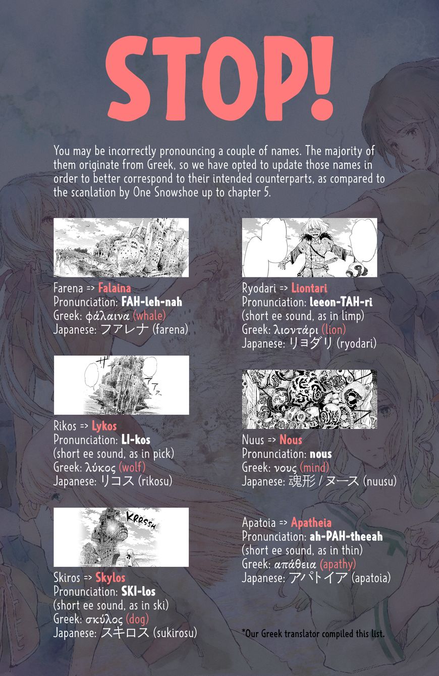 Kujira no Kora wa Sajou ni Utau Chapter 6 page 3 - Chapter 6 : Liontari's Attack
