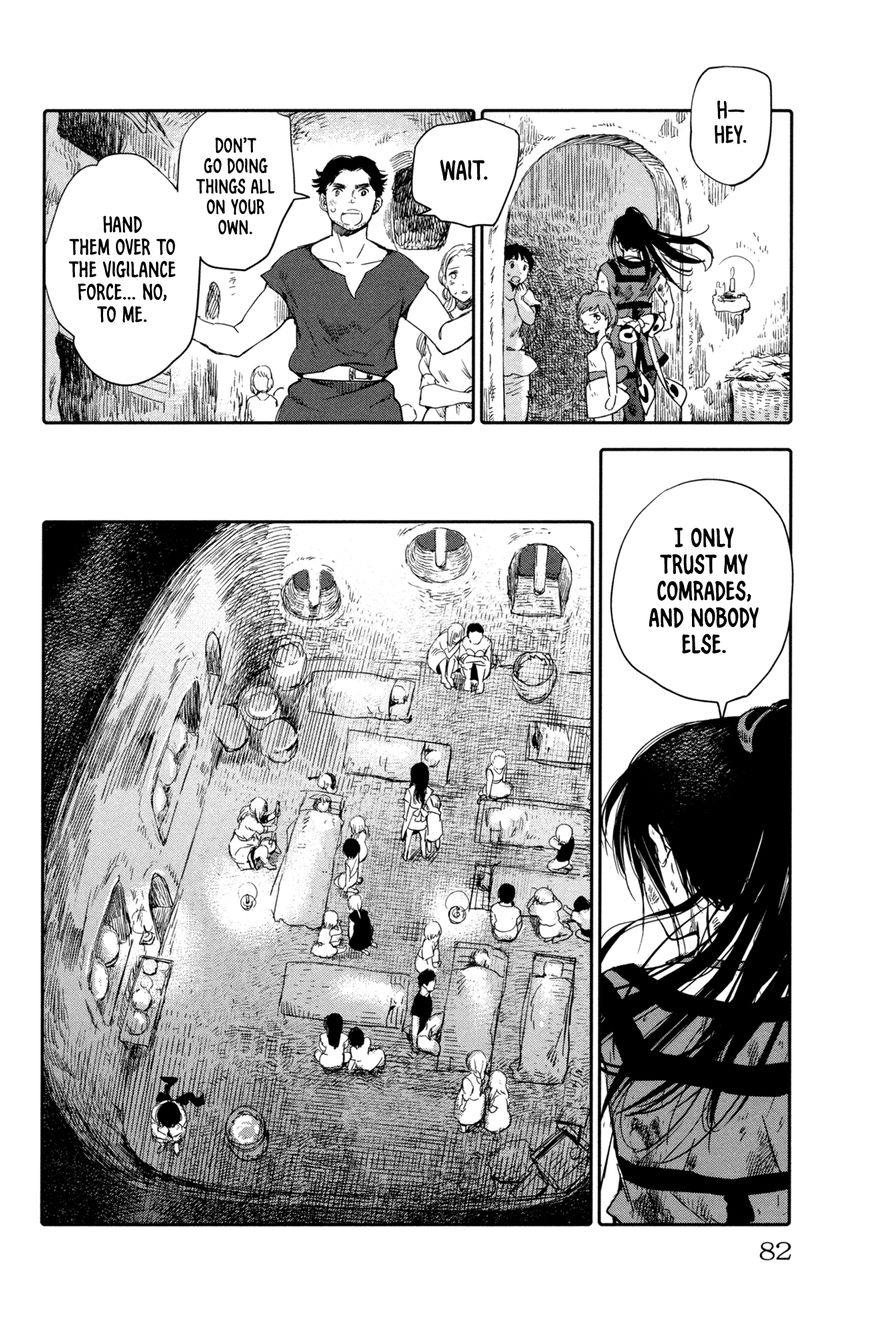 Kujira no Kora wa Sajou ni Utau Chapter 6 page 34 - Chapter 6 : Liontari's Attack
