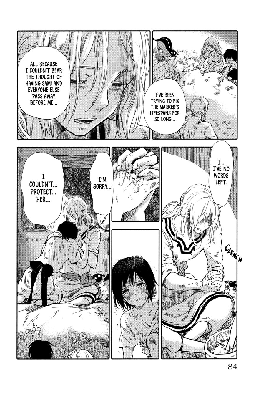 Kujira no Kora wa Sajou ni Utau Chapter 6 page 36 - Chapter 6 : Liontari's Attack