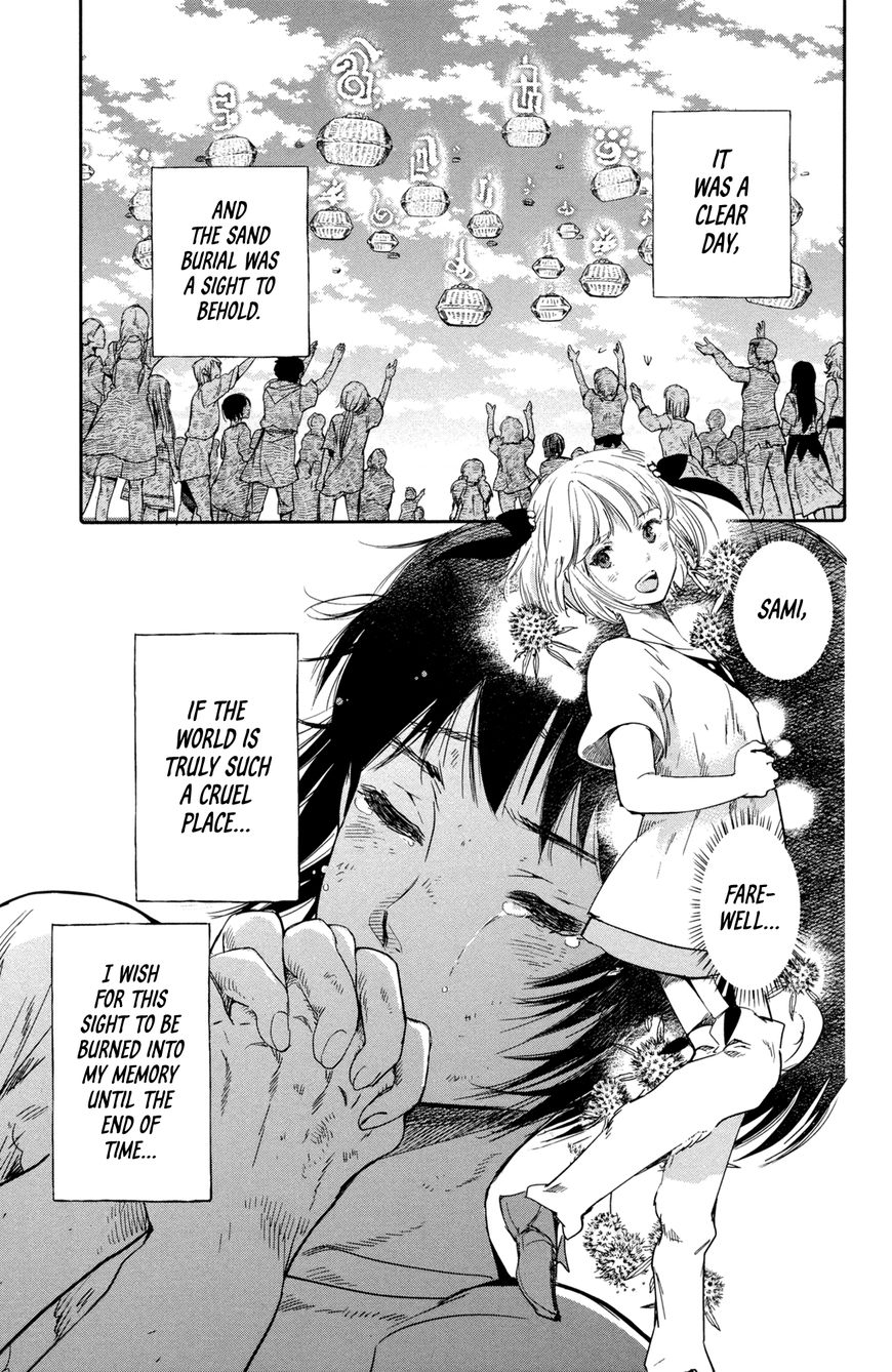 Kujira no Kora wa Sajou ni Utau Chapter 6 page 39 - Chapter 6 : Liontari's Attack