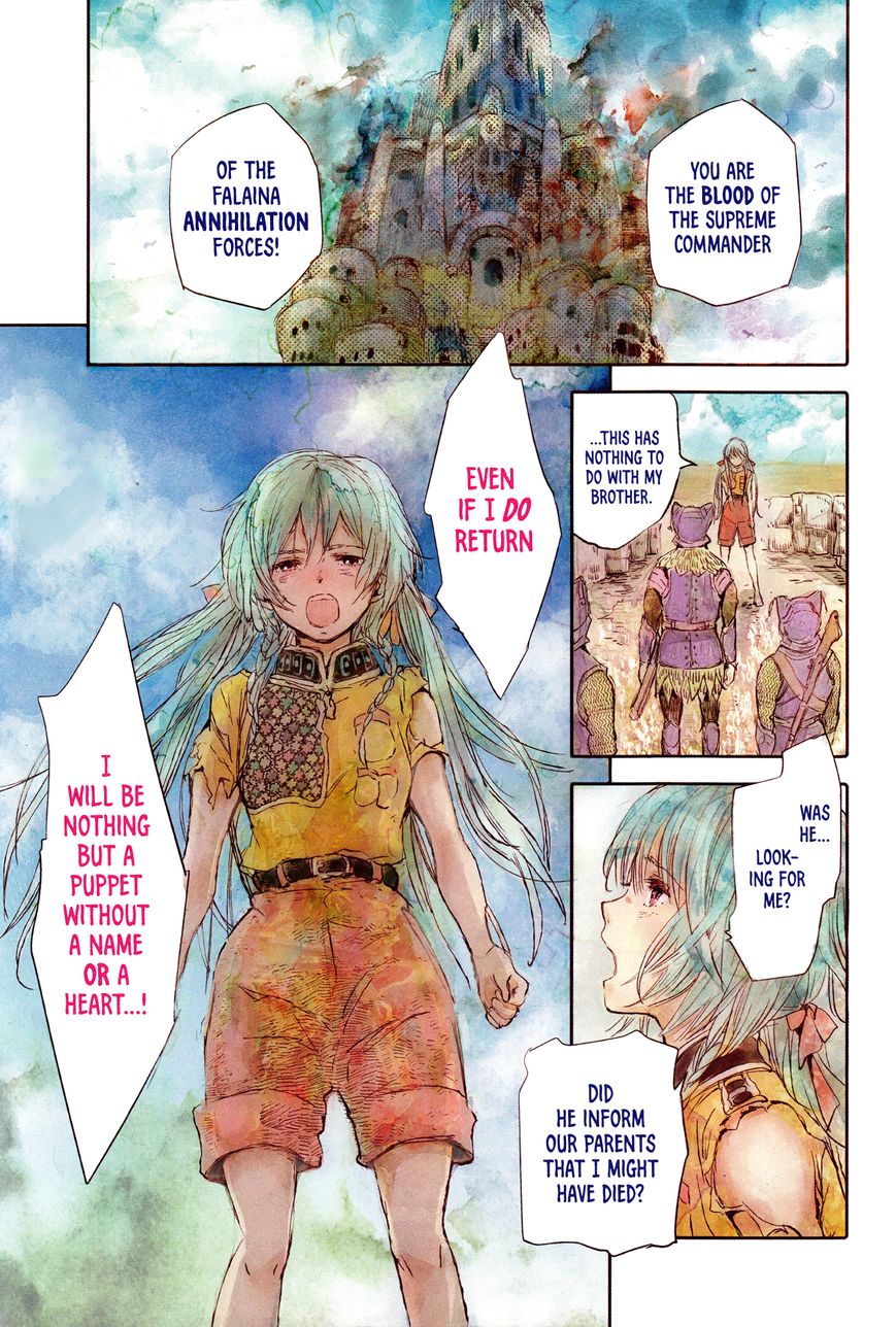 Kujira no Kora wa Sajou ni Utau Chapter 6 page 4 - Chapter 6 : Liontari's Attack