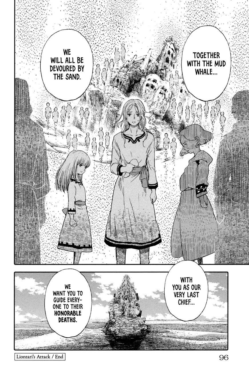 Kujira no Kora wa Sajou ni Utau Chapter 6 page 47 - Chapter 6 : Liontari's Attack