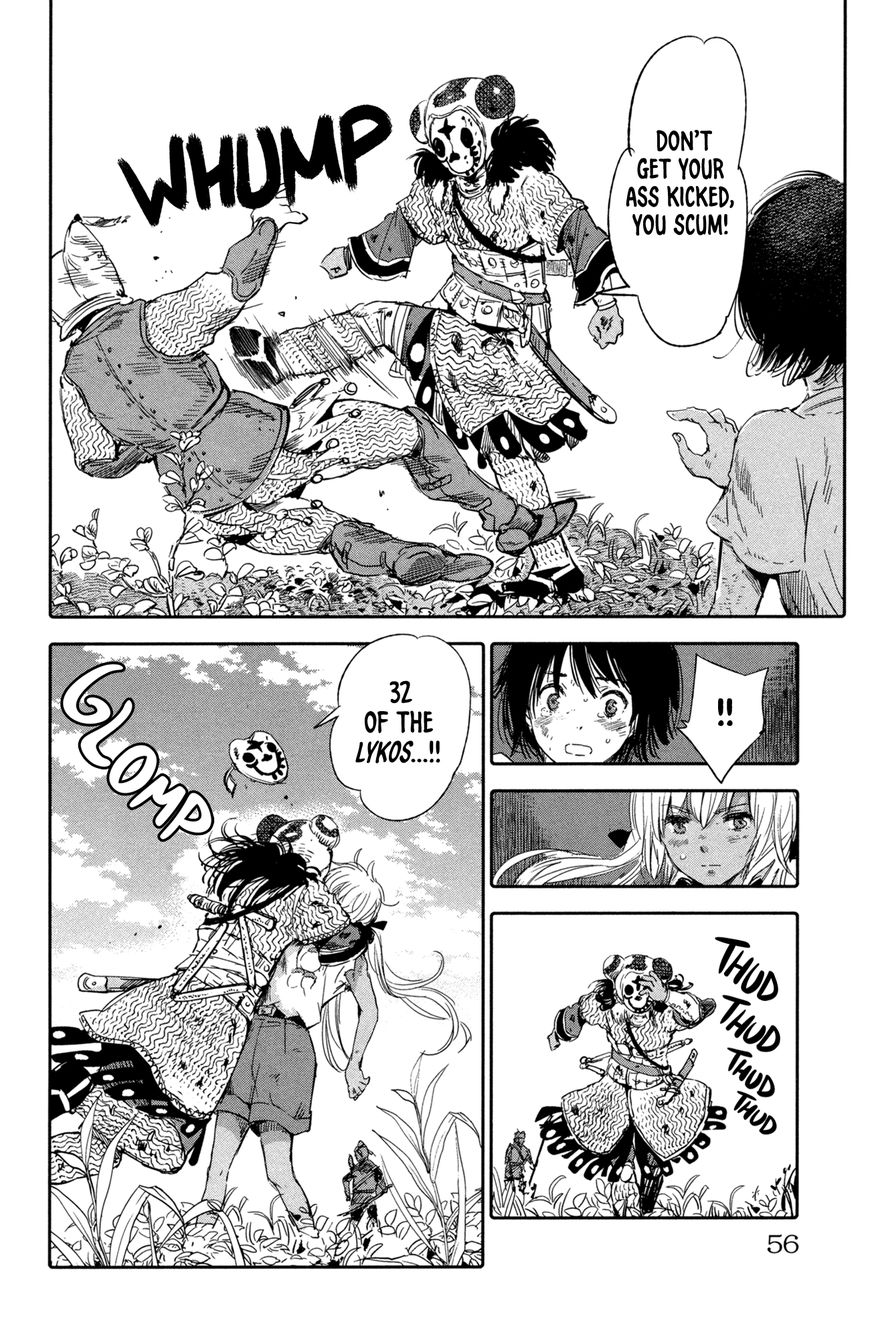 Kujira no Kora wa Sajou ni Utau Chapter 6 page 8 - Chapter 6 : Liontari's Attack