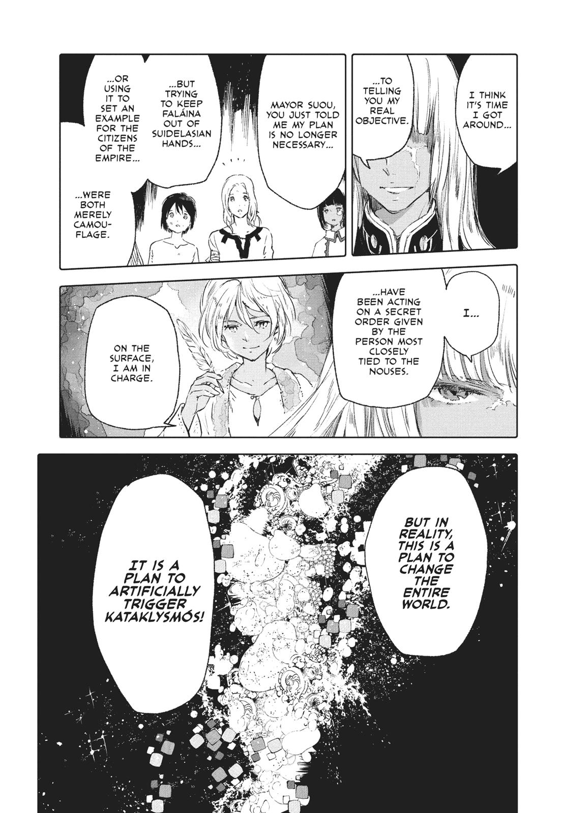 Kujira no Kora wa Sajou ni Utau Chapter 60 page 15 - Chapter 60