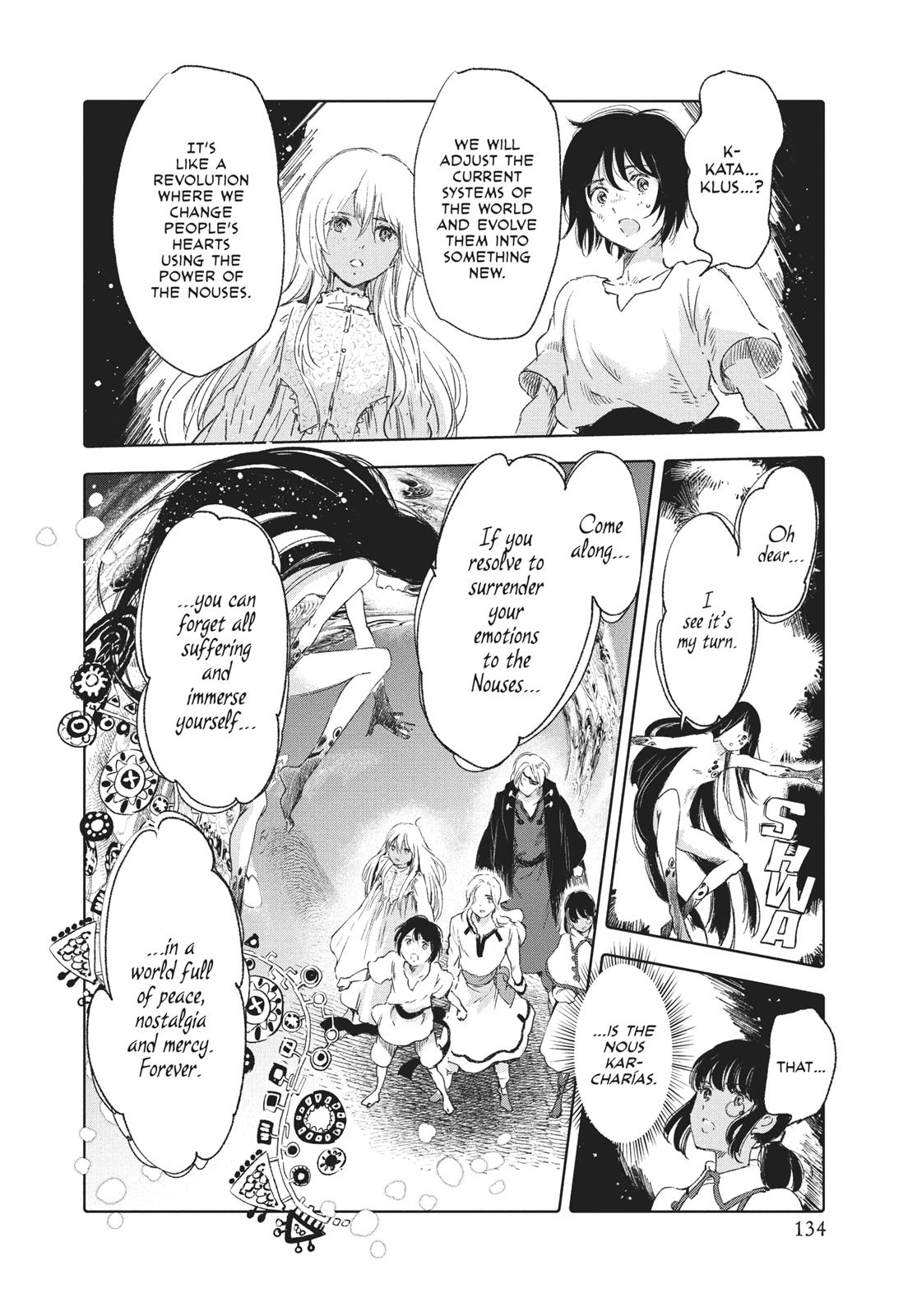 Kujira no Kora wa Sajou ni Utau Chapter 60 page 16 - Chapter 60