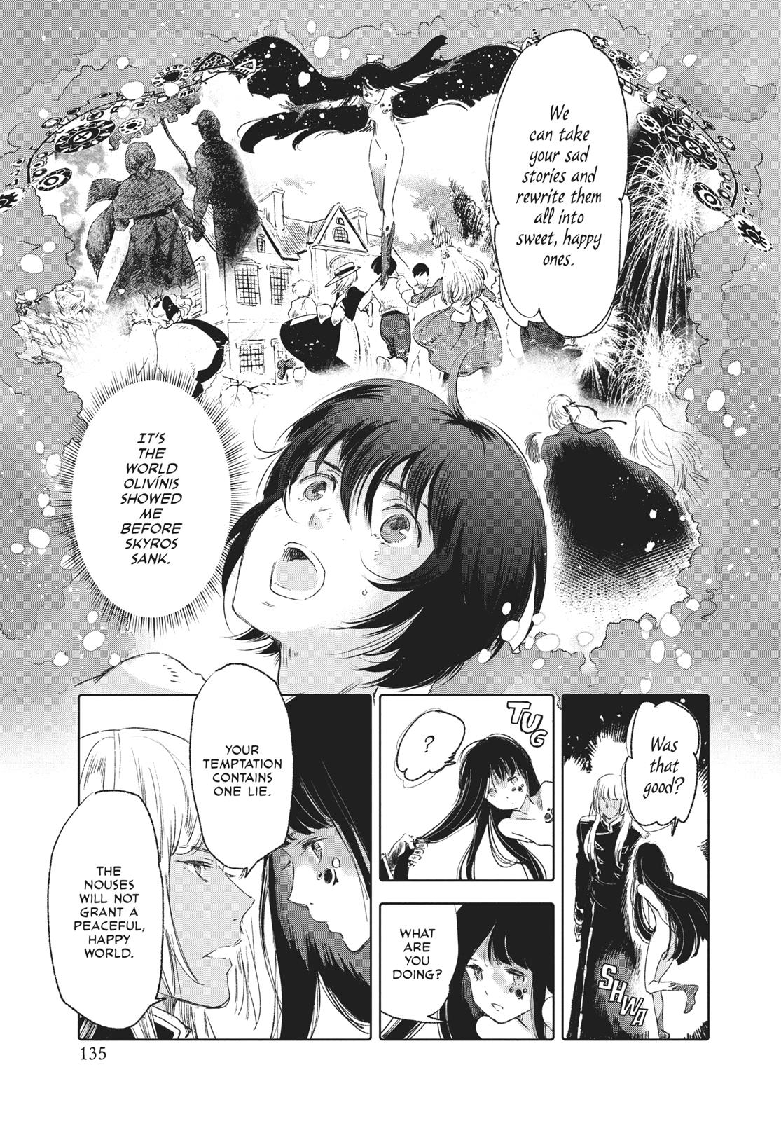 Kujira no Kora wa Sajou ni Utau Chapter 60 page 17 - Chapter 60