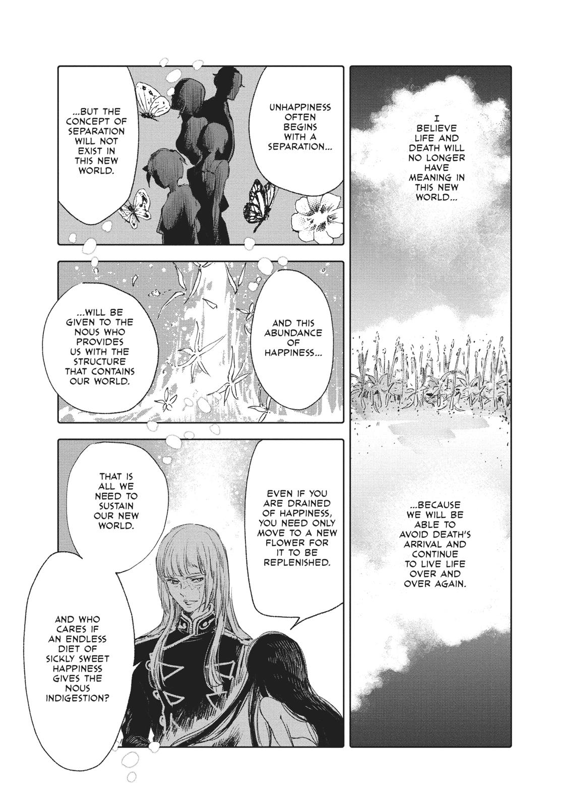 Kujira no Kora wa Sajou ni Utau Chapter 60 page 23 - Chapter 60