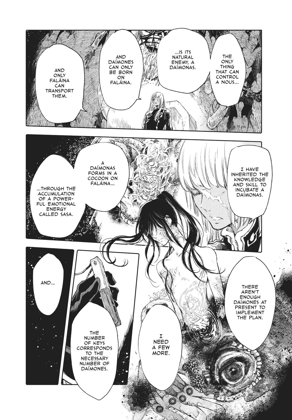 Kujira no Kora wa Sajou ni Utau Chapter 60 page 32 - Chapter 60