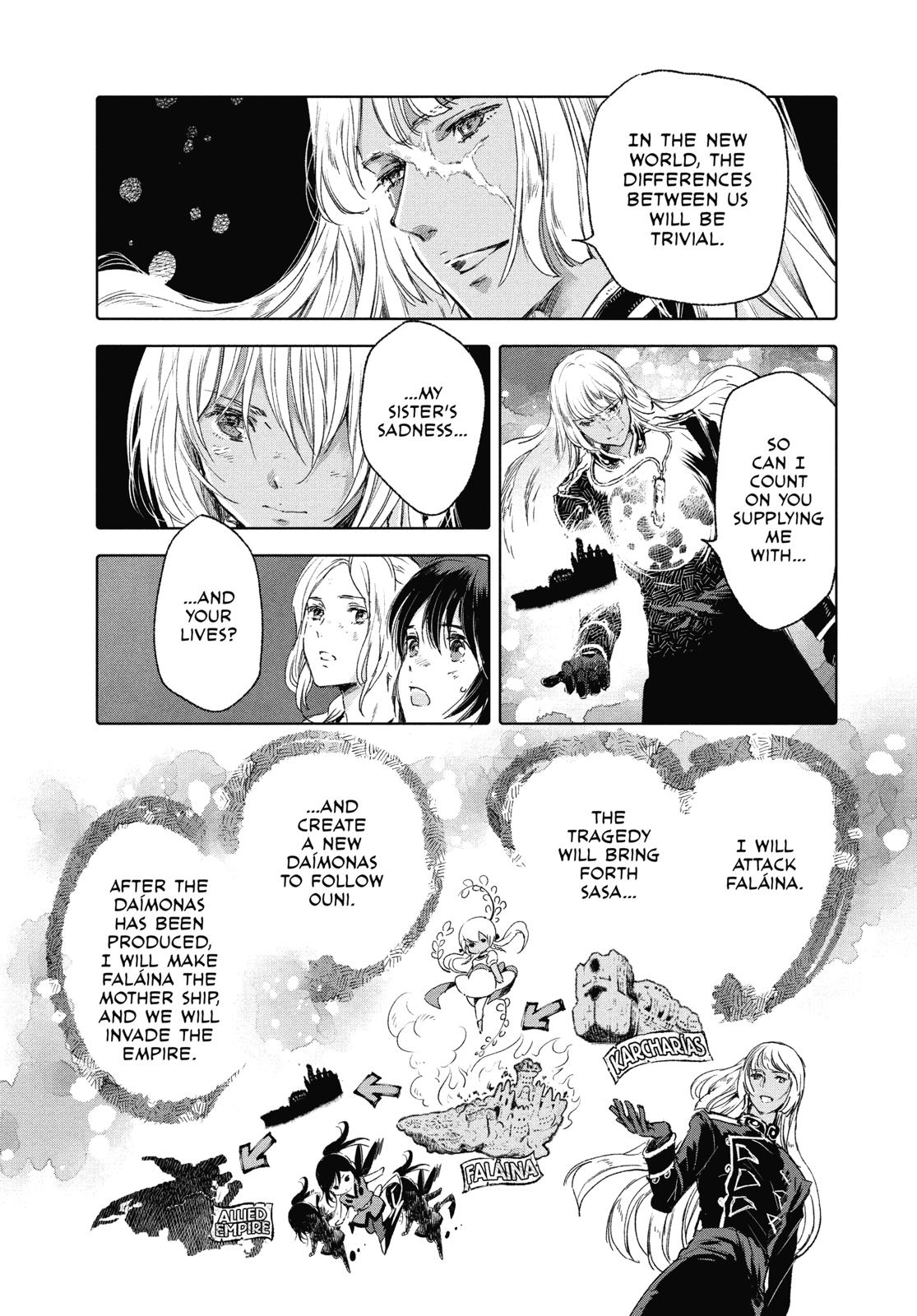 Kujira no Kora wa Sajou ni Utau Chapter 61 page 13 - Chapter 61