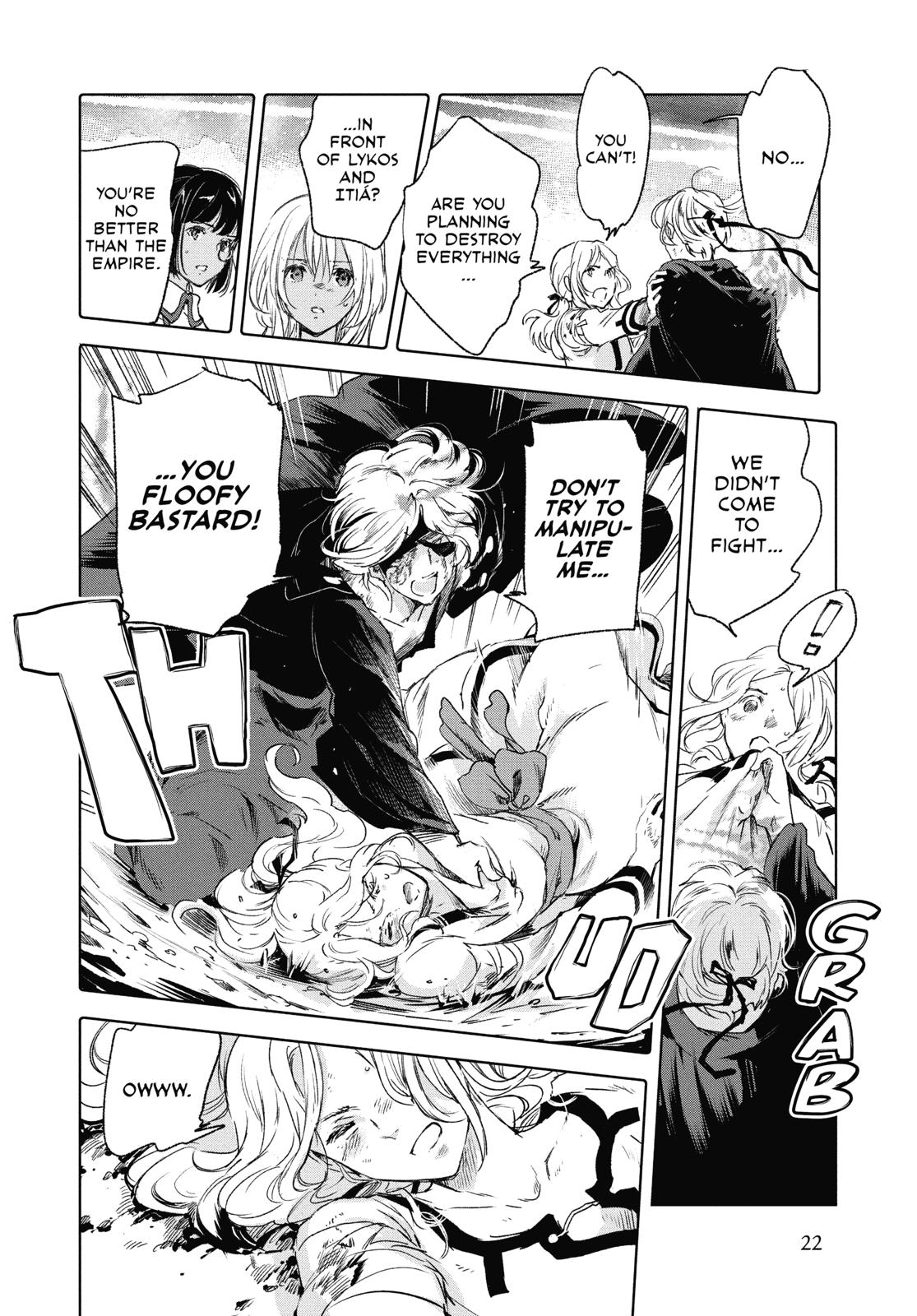 Kujira no Kora wa Sajou ni Utau Chapter 61 page 22 - Chapter 61