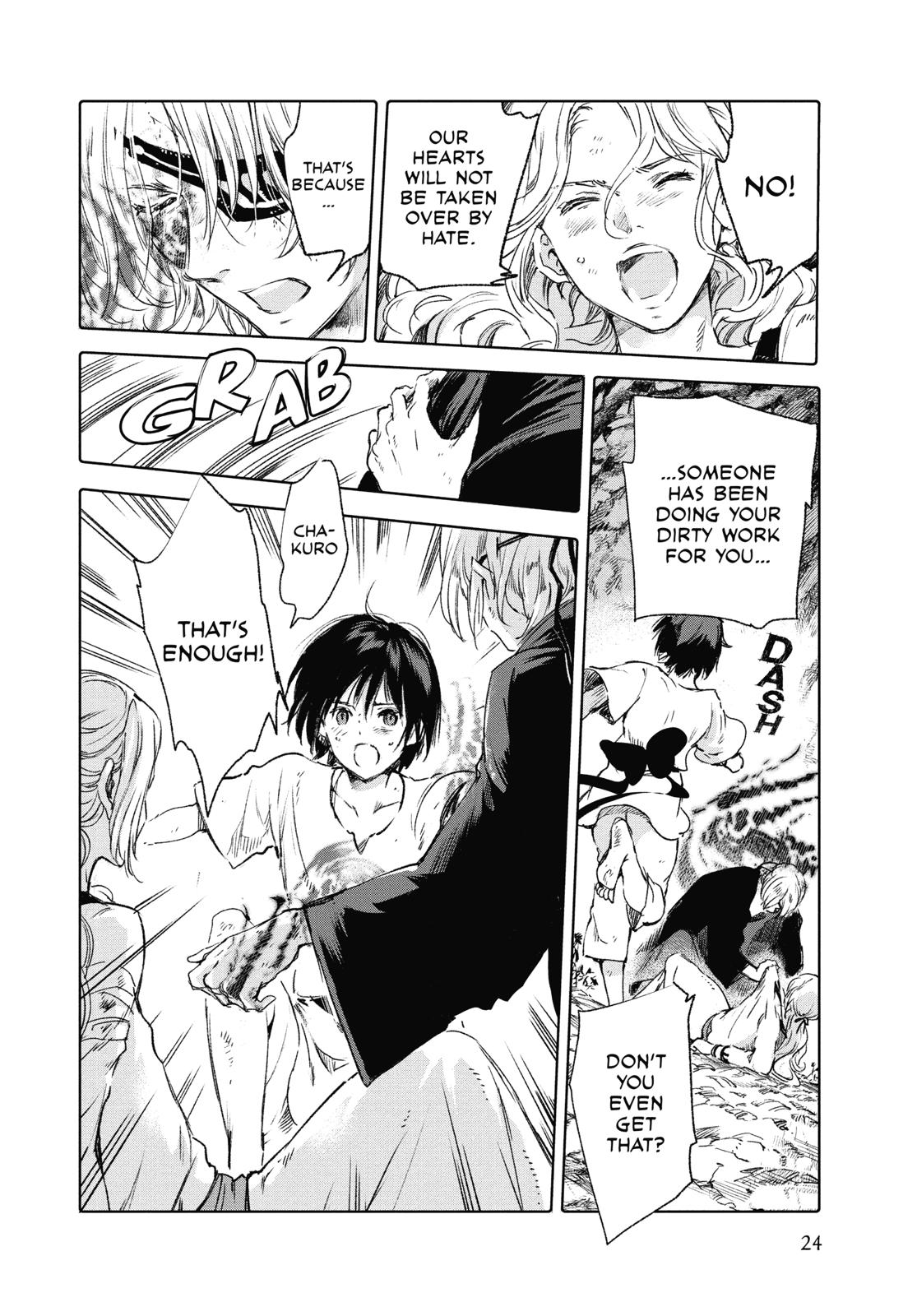 Kujira no Kora wa Sajou ni Utau Chapter 61 page 24 - Chapter 61