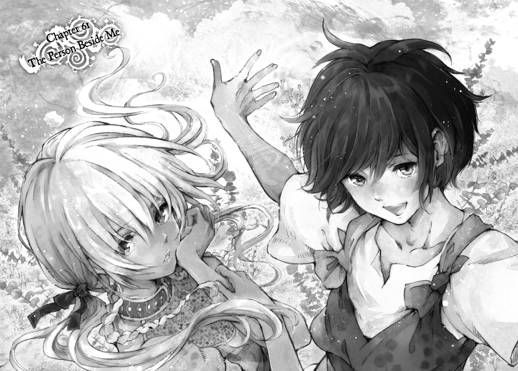 Kujira no Kora wa Sajou ni Utau Chapter 61 page 5 - Chapter 61