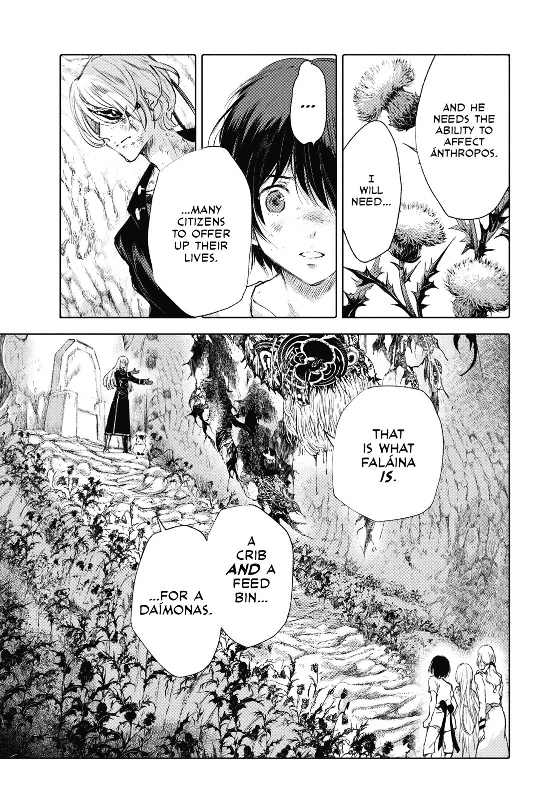 Kujira no Kora wa Sajou ni Utau Chapter 61 page 9 - Chapter 61